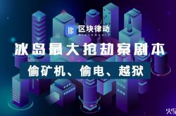 (5分钟科普)绵阳公司名录_哔哩哔哩-2